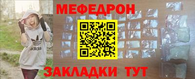 a pvp Рузаевка