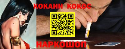 мескалин Рязань