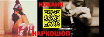 MDMA Premium VHQ Рыбинск