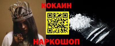 мескалин Рязань