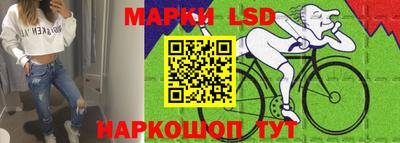 мескалин Рязань