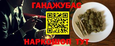 мескалин Рязань