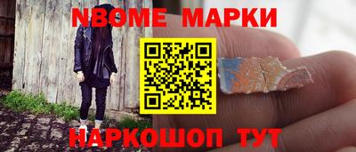 a pvp Рузаевка