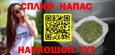 a pvp Рузаевка