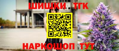 MDMA Premium VHQ Рыбинск