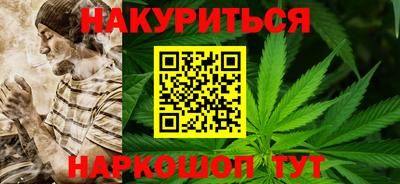 MDMA Premium VHQ Рыбинск