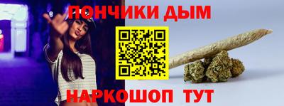 a pvp Рузаевка