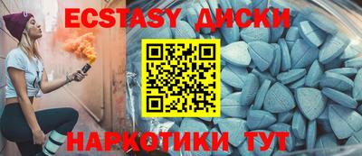 a pvp Рузаевка
