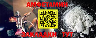 мескалин Рязань