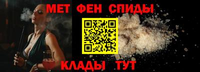 a pvp Рузаевка