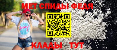 мескалин Рязань