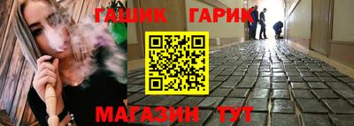 MDMA Premium VHQ Рыбинск