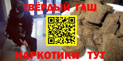 MDMA Premium VHQ Рыбинск