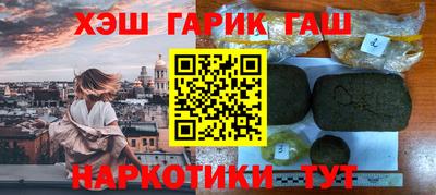 MDMA Premium VHQ Рыбинск