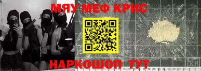 a pvp Рузаевка
